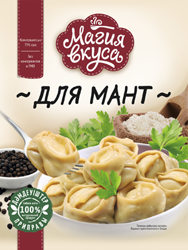 Специи в манты. Приправа для мант. Магия вкуса. Магия вкуса специи. Омега специи приправа для мант.