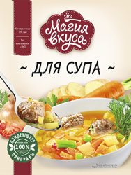 Магия вкуса